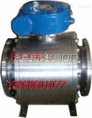 q347f 16c dn300 國(guó)標(biāo)大口徑鍛造球閥 永嘉縣海華閥門廠